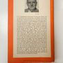 Vintage Penguin Paperback Book (1954) - Uncle Fred in the Springtime - P.G. Wodehouse Image 2