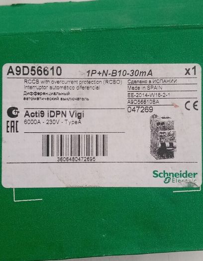 Schneider Electric MALFUNCTION circuit breaker A9D56610 (iDPN N Vigi B 10A)