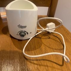 bottle warmer