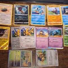 Mitsuhiro Arita artist pokemon card bundle