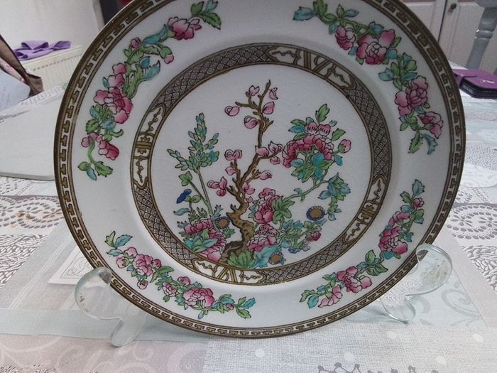 Minton "Indian Tree" Plate