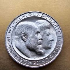 Germany Silver coin