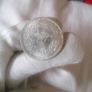UNC 1980 Egypt Silver One Pound Coin Image 4