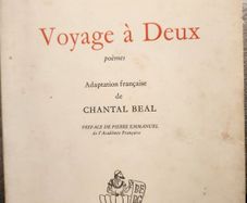 Basil Payne. Voyage For Two. Poems . French Adaptation Of Chantal Beal. Preface By Pierre Emanneul Of The French Acadamy. Paperback In Good Condition.