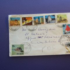 Stamps From Rhodesia.