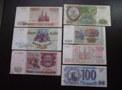 Ussr/cccp. 7 Notes (1993) 100;200;500;1000;5000;10000 & 50,000 Rubles