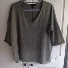 New Look Khaki Green Pullover