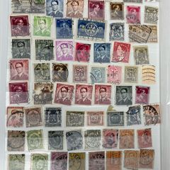An Post Irish 16 Page Stamps Stock Book with used stamps from America to Cayman Islands
