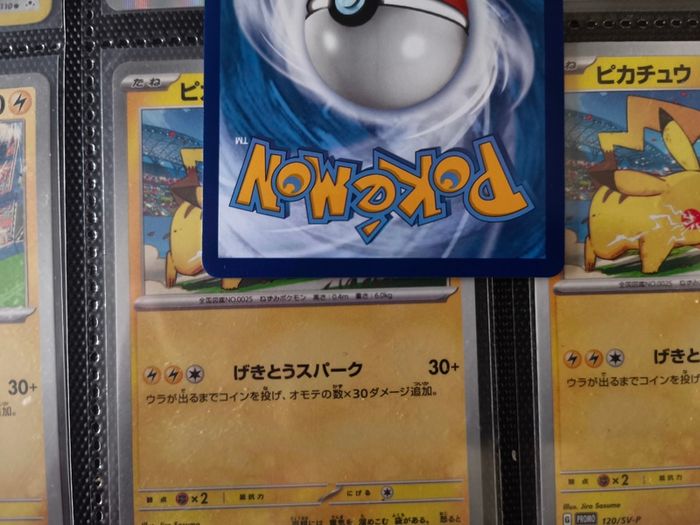 Radiant Gardevoir ! Ultra Rare ! from Lost Origin Set ! 2022 ! Pokemon Card !