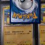 Radiant Gardevoir ! Ultra Rare ! from Lost Origin Set ! 2022 ! Pokemon Card ! Image 6