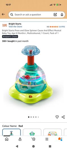 Bright Starts Press and Glow spinner