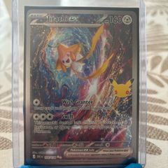 Pokemon Cards TCG