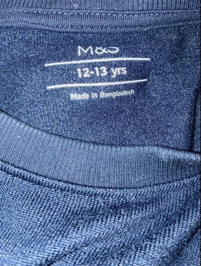 Kids M+S Pyjamas