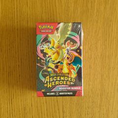 Pokemon TCG: Ascended Heroes Booster bundle