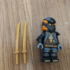 Lego Ninjago Cole Minifigure