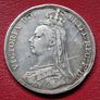 Beautiful 1889 Queen Victoria Silver Crown Image 3