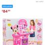 Mini Mouse Kitchen Playset Image 6