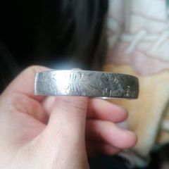 Vintage Engraved Silver Bangle