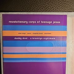 Revolutionary Corps Of Teenage Jesus CD - A Brooklyn Nightmare
