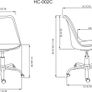 Office study 360 swivel chair with wheels. Excellent.con Image 4