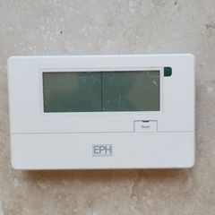 Heating controller