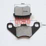 Brake Pads for the 50CC to 125CC dirt bike and ATV Image 3