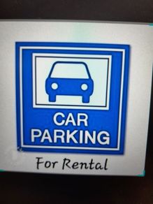 Rialto/ St James Hospital Parking