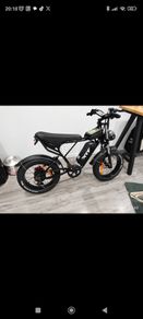 electric bike