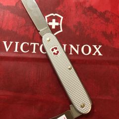 Victorinox ALOX Swiss Army 2 Brand New