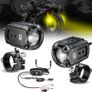 Kewig 60W Motorcycle Lights Image 3