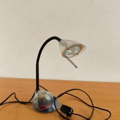 Vintage Desk Lamp
