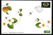 2019 Ireland Love and Marriage Self-adhesive Commemorative Stamp An Post First Day Cover (FDC)