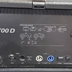 kme cba 700 d Amplifier