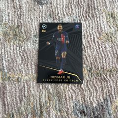 Black Edge Edition Neymar
