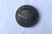 WW2 German Tiger Tank commemorative coin, 5 Deutches Mark