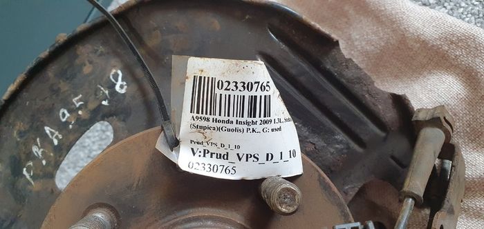 Honda Insight Steering knuckle