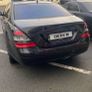 Mercedes Benz S500 long Image 7