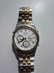 seiko watch