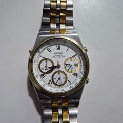seiko watch