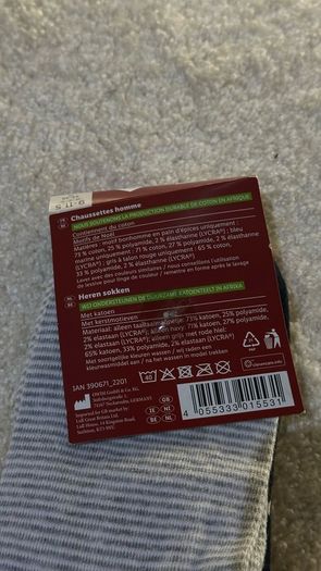 Men's Christmas / Holiday Socks 3-Pack LIVERGY - Size 43-46 / UK 9-11.5