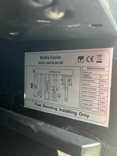 Display cooler
