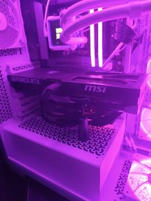 Msi 5080oc
