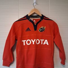 Munster Jersey.  Official Adidas Munster Rugby Home Jersey.  Collect In Dublin Or Receive Via Post.