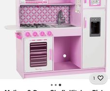 children kitchen