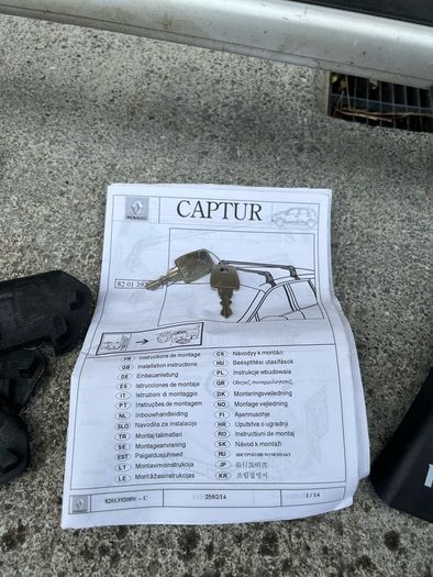 Renault Captur roof racks
