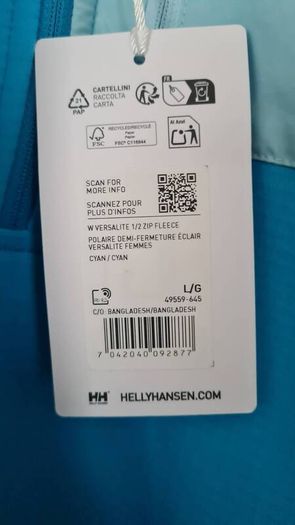 womens sports fleece