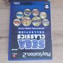 sonic collection and sypro ps2 games Image 2