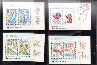 1988 Korea Seoul Olympics 1988 Presentation Pack with commemorative stamps issued for Seoul Olympics from 1985-1988 and miniature sheets.
