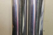 Co2 Aluminium Cylinders 2kg