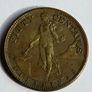 1944 S PHILIPPINES under USA Administration w Eagle old Silver 50 centavos coin Image 2